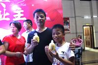 南兴地产8月业主生日会