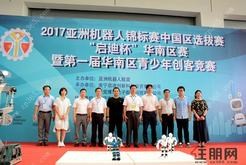 活动图片