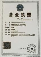 广告欣赏
