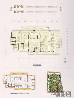 【39#楼01户型】5室2厅2卫1厨2阳台