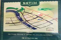 交通图