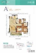A-95㎡ 三房两厅两卫