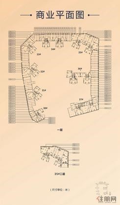 【商业平面图】