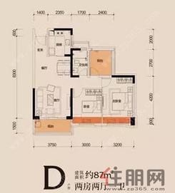 【D户型】2室2厅1卫1厨2阳台