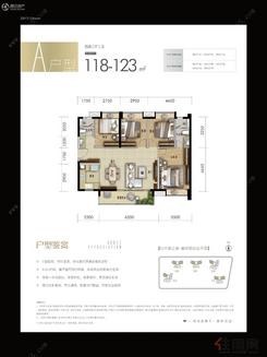 【户型图】4室2厅2卫1厨