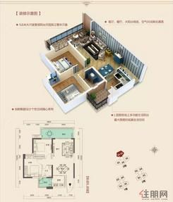【建筑面积：约85㎡两房两厅】2室2厅1卫1厨2阳台