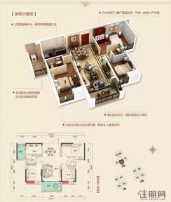 【建筑面积：约113㎡】3室2厅2卫1厨2阳台