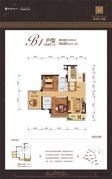 B1户型