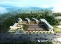 龙圩小学效果图