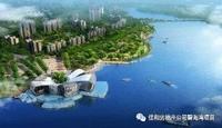 沧海新区文化中心效果图