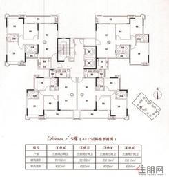 【5栋4-17层楼层平面图】