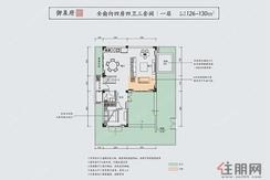 【御泉府全南向四房卫三套间一层户型】4室2厅4卫1厨1阳台
