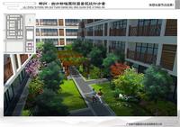 休憩长廊节点效果图