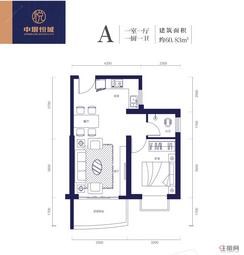 【A户型】1室1厅1卫1厨1阳台