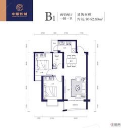 【B1户型】2室2厅1卫1厨2阳台