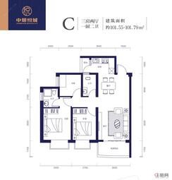【C户型】3室2厅2卫1厨2阳台