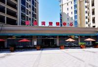 营销中心实景图