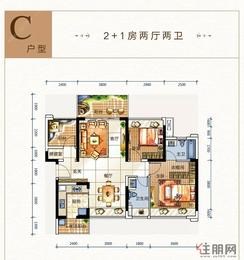 【C户型】2室2厅2卫1厨3阳台