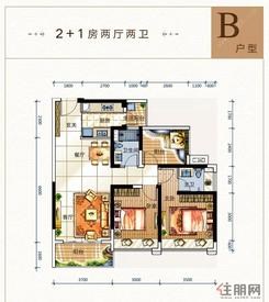 【B户型】2室2厅2卫1厨3阳台