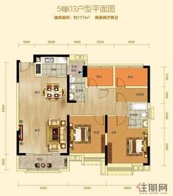 【5栋03户型】2室2厅2卫1厨2阳台