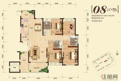 【o8户型】4室2厅2卫1厨