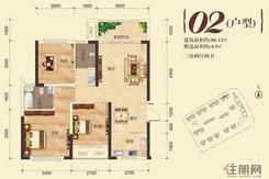 【02户型】3室2厅2卫1厨
