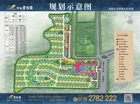效果图