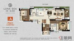 【3室2厅2卫   】3室2厅2卫1阳台
