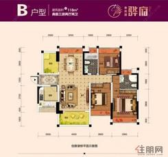 【户型图】3室2厅2卫1厨