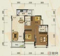【3室2厅2卫  】3室2厅2卫1厨2阳台