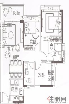 【3室2厅1厨2卫】3室2厅2卫1厨1阳台