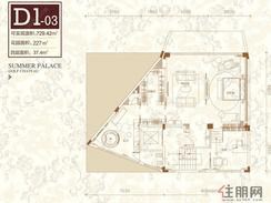 【D1-3四层户型】16室6厅9卫4厨
