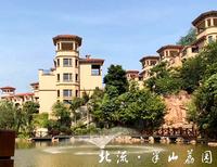 实景图