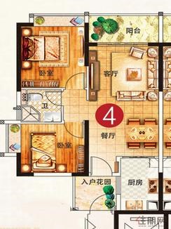 【2室2厅1厨1卫 】2室2厅1卫1厨1阳台