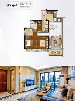 【6#02户型】3室2厅2卫1厨2阳台