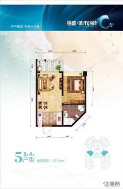 【5户型】1室2厅1卫1厨1阳台
