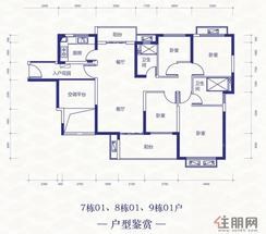 【130平户型】4室2厅2卫1厨2阳台