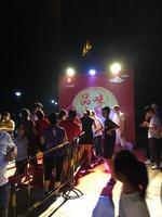 中秋游园2