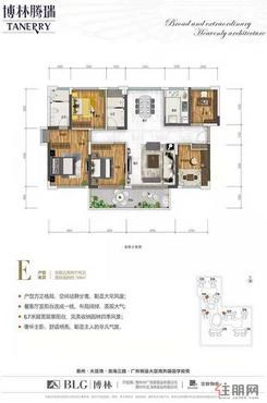 【E户型】5室2厅2卫1厨1阳台