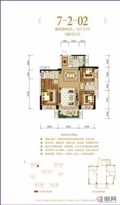 【7-2-02户型】3室2厅2卫1厨1阳台