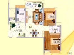 【2室2厅1卫  】2室2厅1卫1厨1阳台