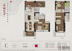 【4房2厅2卫  】4室2厅2卫1厨