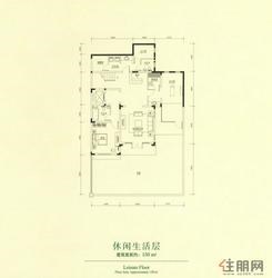 【N型山林名邸】6室2厅5卫1厨