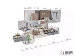 【A2户型】4室2厅2卫1厨