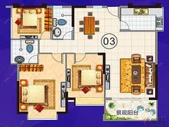 【3室2厅2卫  】3室2厅2卫1厨2阳台