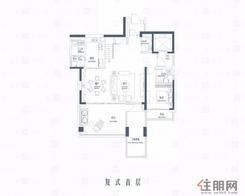 【B户型复式首层】