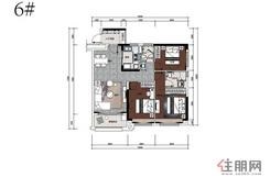 【6#】3室2厅2卫1厨1阳台