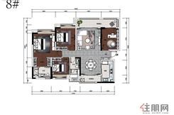 【8#】4室2厅2卫1厨2阳台