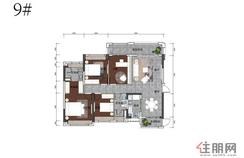 【9#】4室2厅2卫1厨2阳台