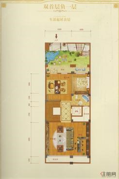 【12#-25#负一层户型】2室1卫1阳台
